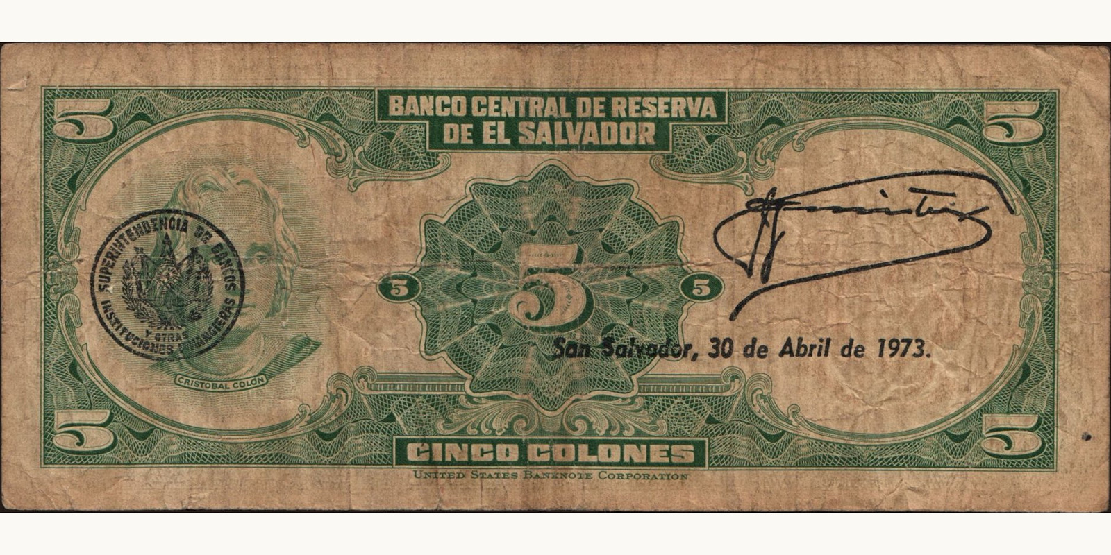 5 colones Сальвадор 1973 — Оборотная сторона