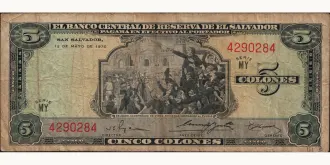 5 colones 1973