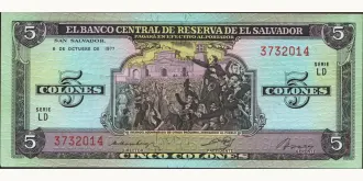 5 colones 1977