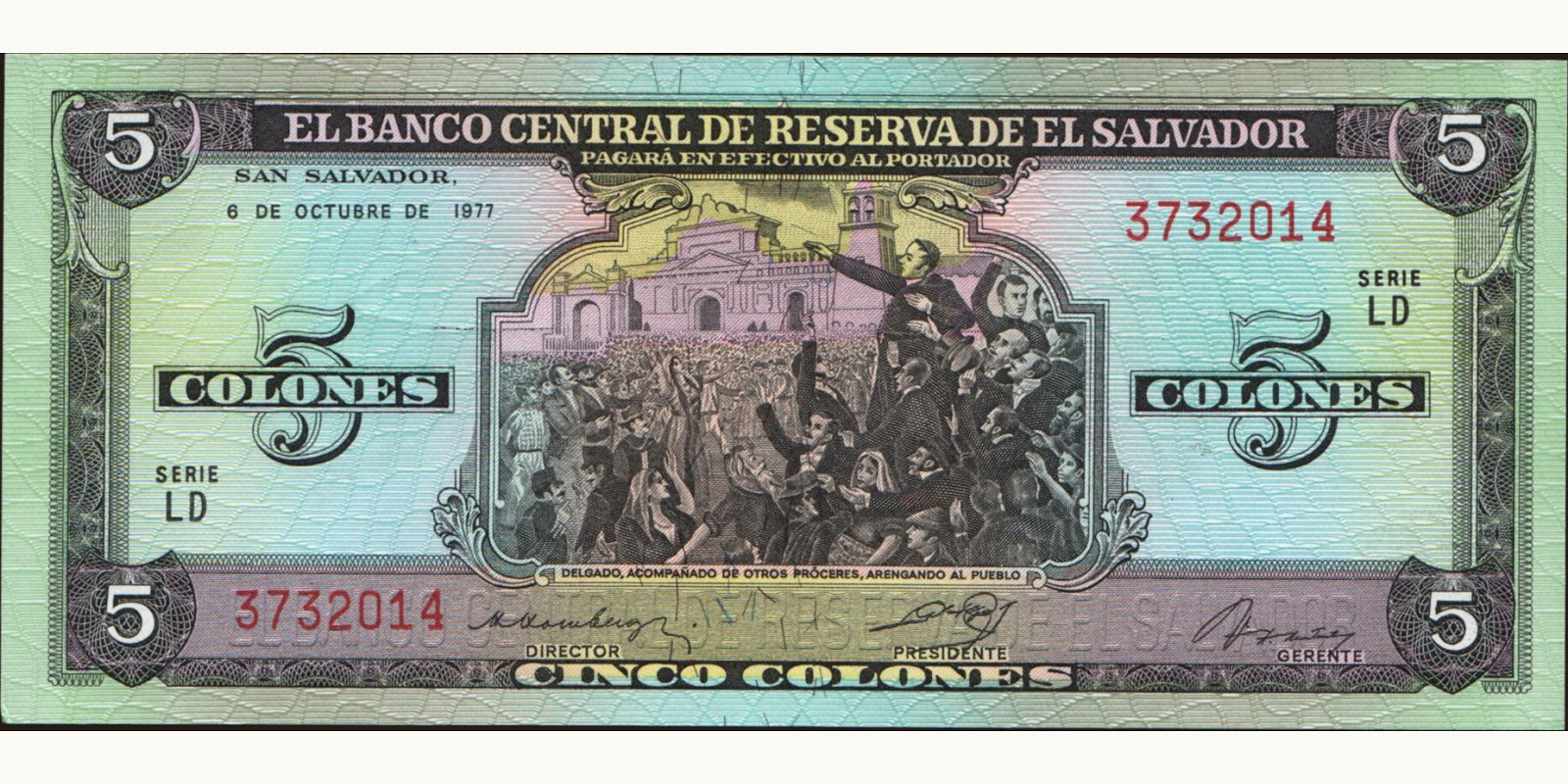 5 colones Сальвадор 1977 — Лицевая сторона