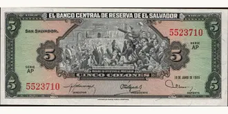 5 colones 1980