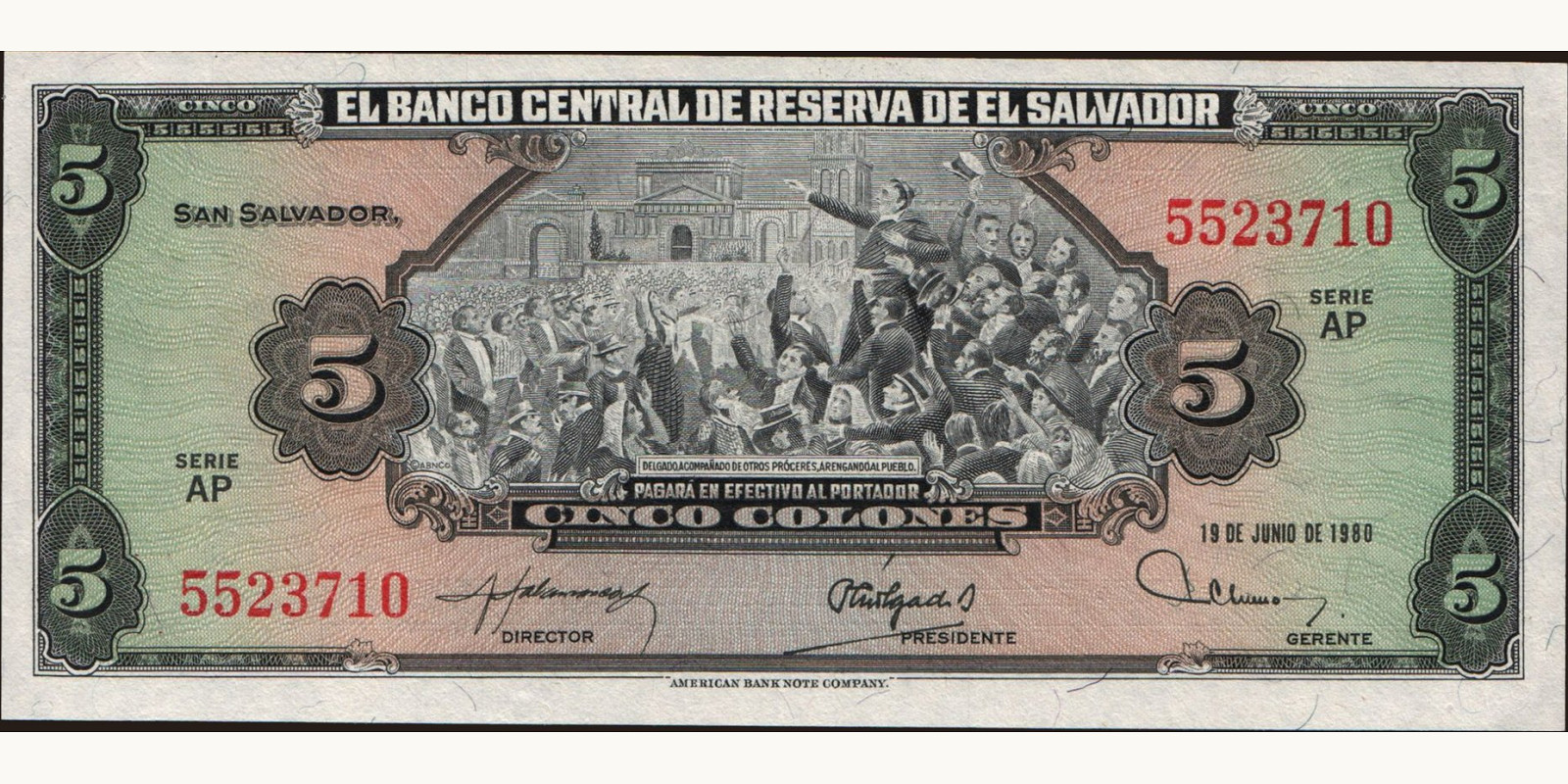 5 colones Сальвадор 1980 — Лицевая сторона