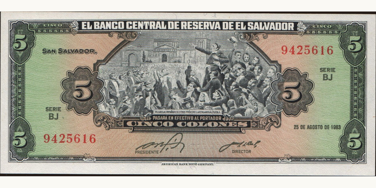 5 colones Сальвадор 1983 — Лицевая сторона