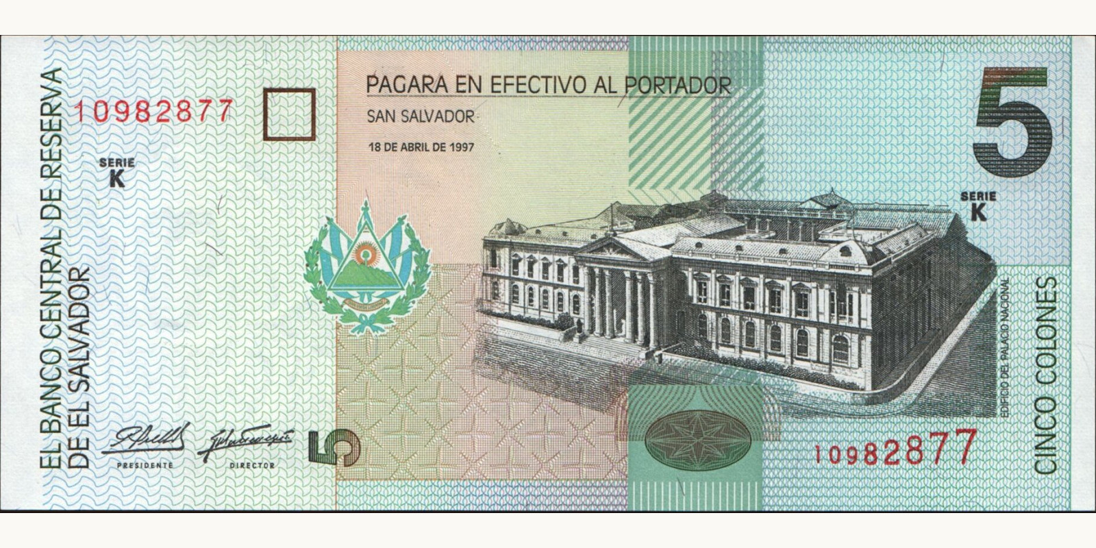 5 colones Сальвадор 1997 — Оборотная сторона