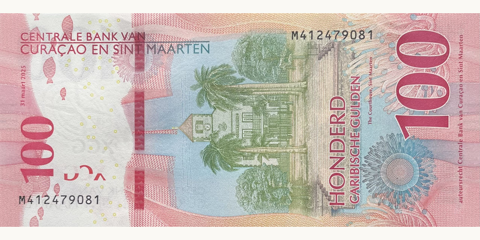 100 gulden Синт-Мартен 2025 — Оборотная сторона