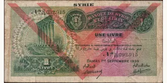 1 livre 1939