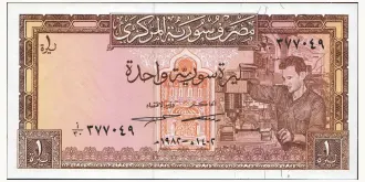 1 pounds 1982