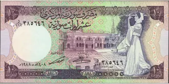 10 pounds 1988