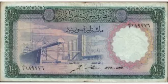 100 pounds 1966
