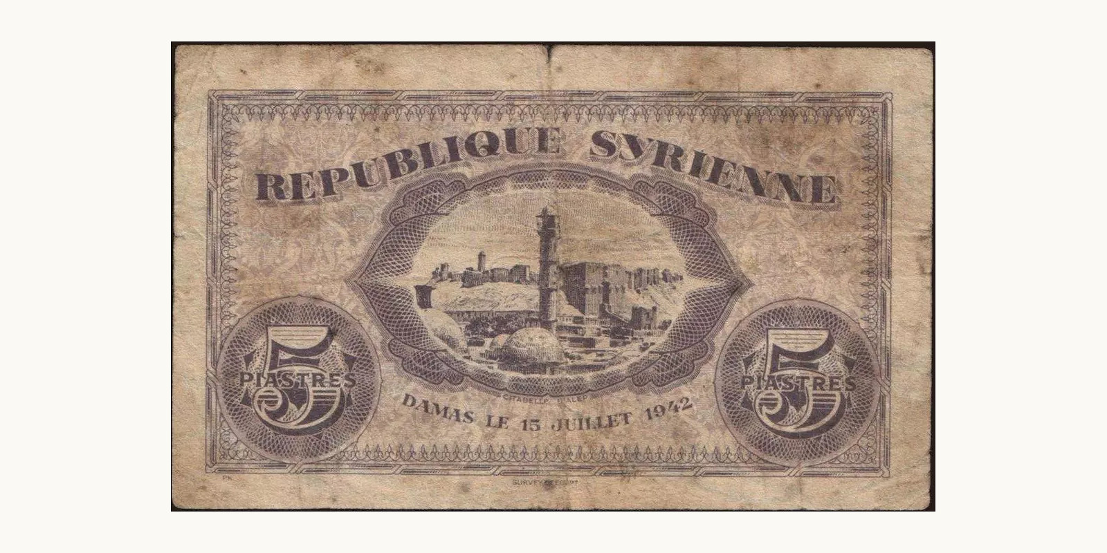 5 piastres Сирия 1942 — Оборотная сторона