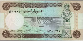 50 pounds 1978