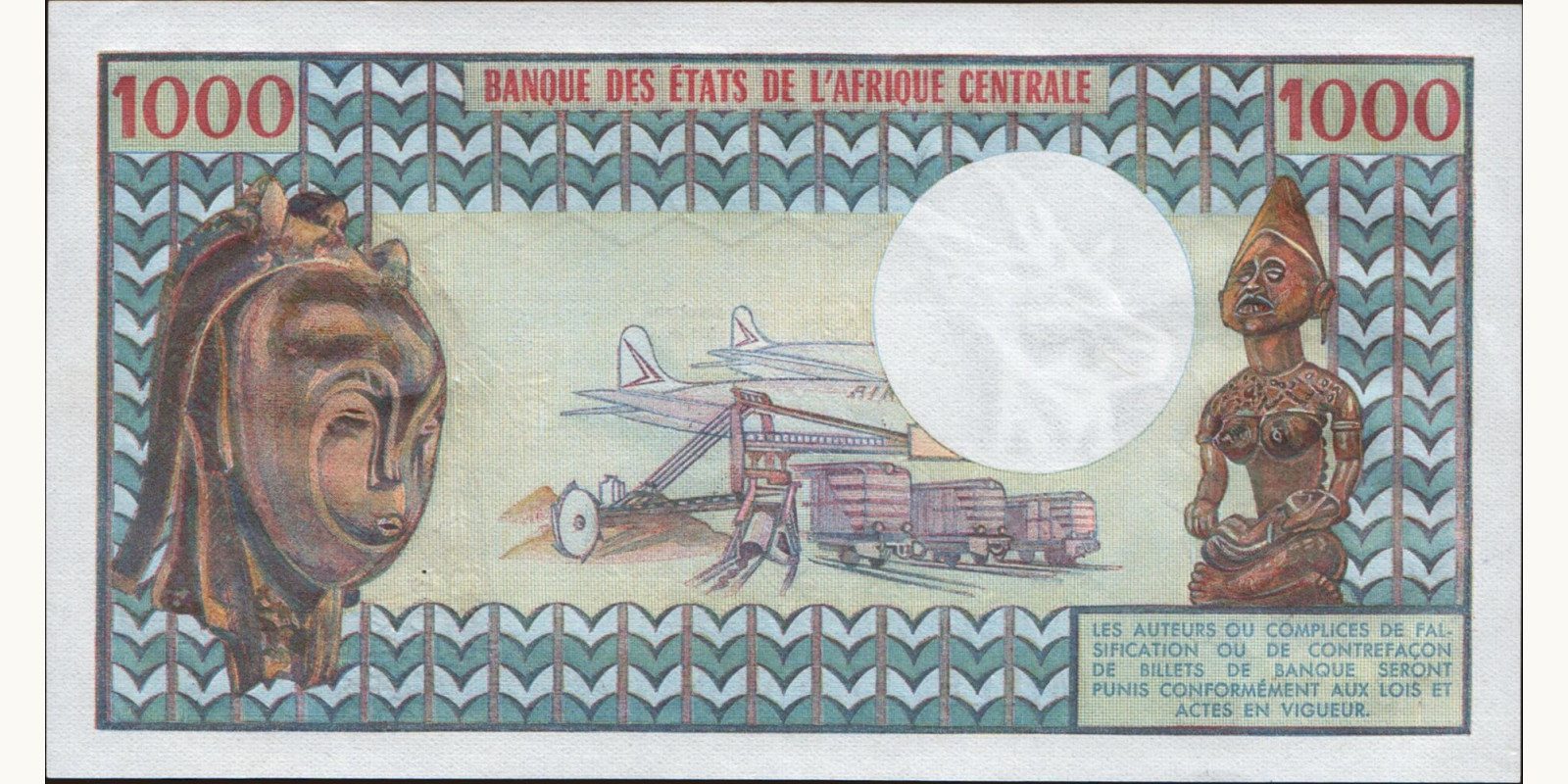 1000 franc Чад 1978 — Оборотная сторона