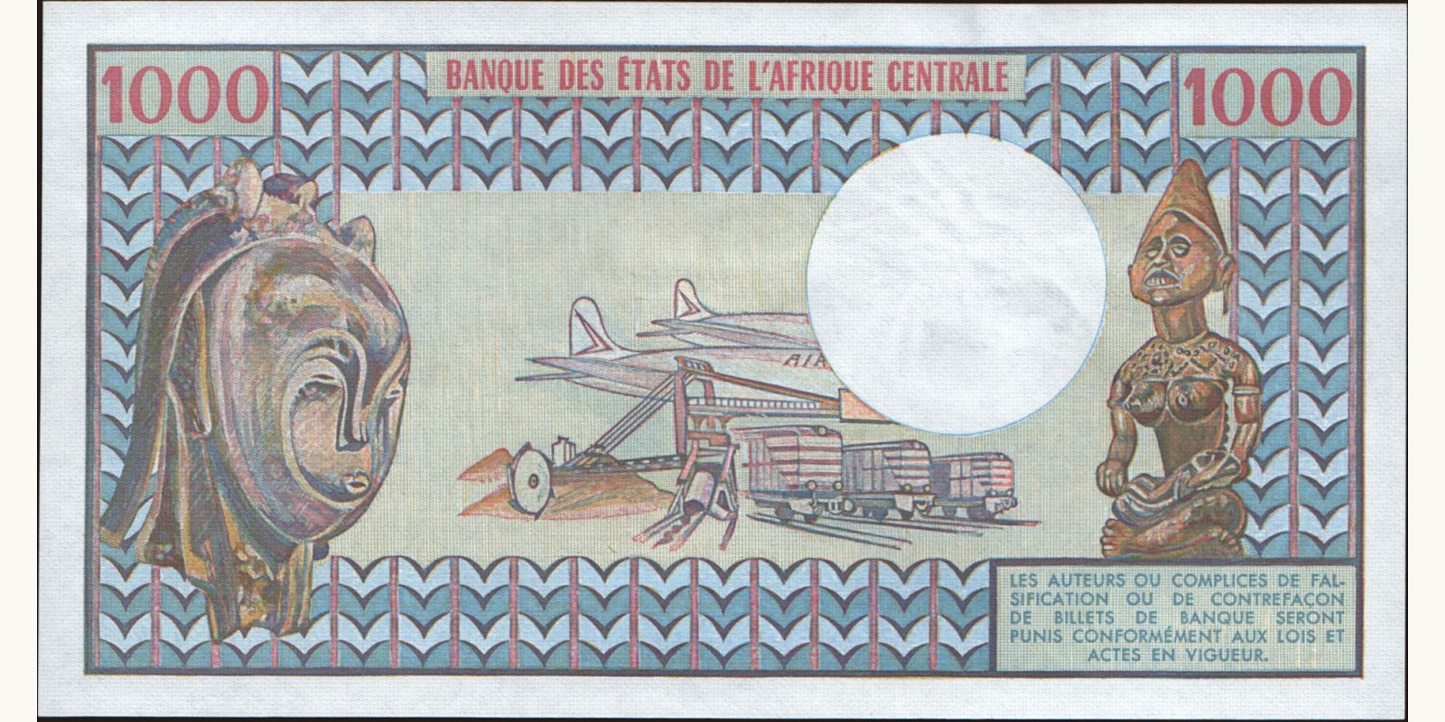 1000 franc Chad 1980 — Back side