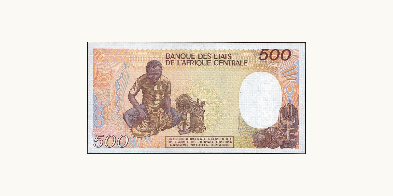 500 franc Chad 1986 — Back side