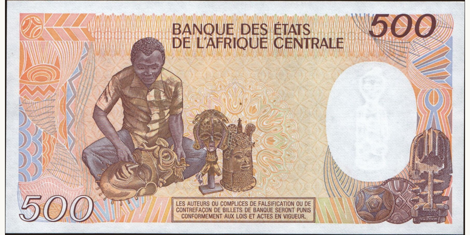 500 franc Chad 1987 — Back side