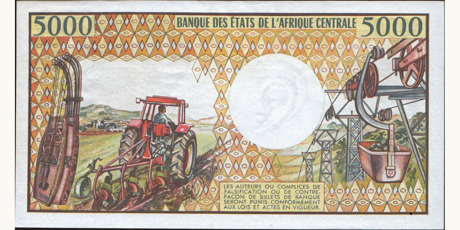 5000 franc Chad 1984 — Back side