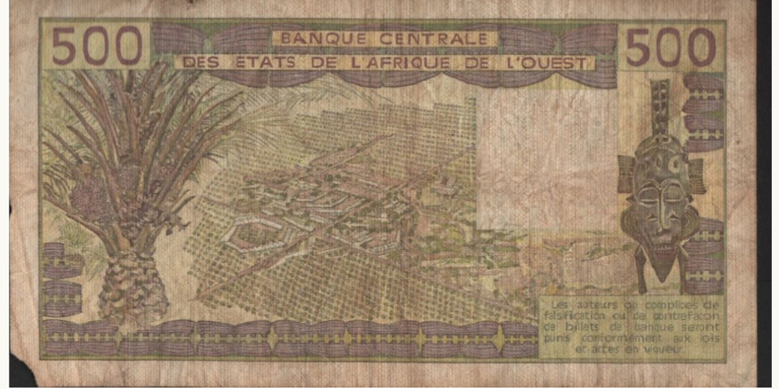 500 franc Того 1981 — Оборотная сторона