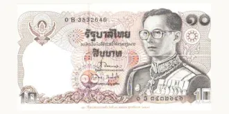10 bahti 1995