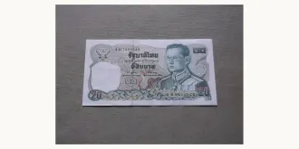20 baht 1981