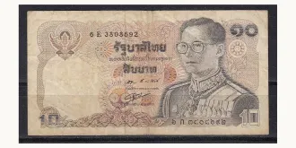 10 bahti 1980