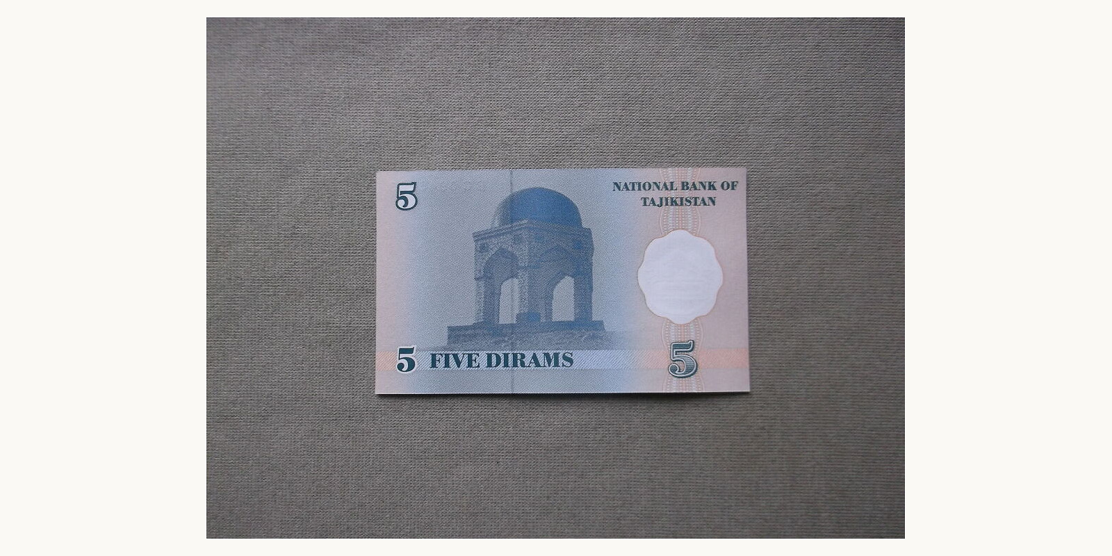 5 diram Tajikistan 1999 — Back side