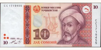 10 som 1999