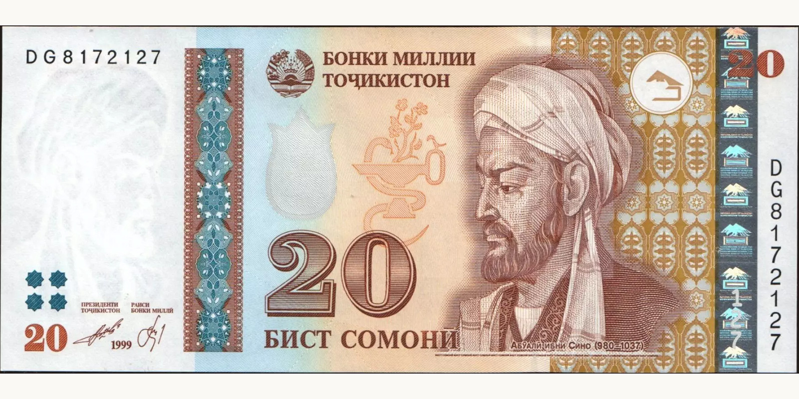 20 som 1999