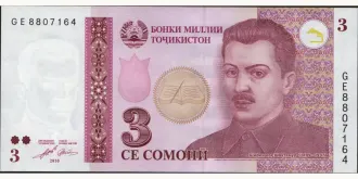 3 som 2010