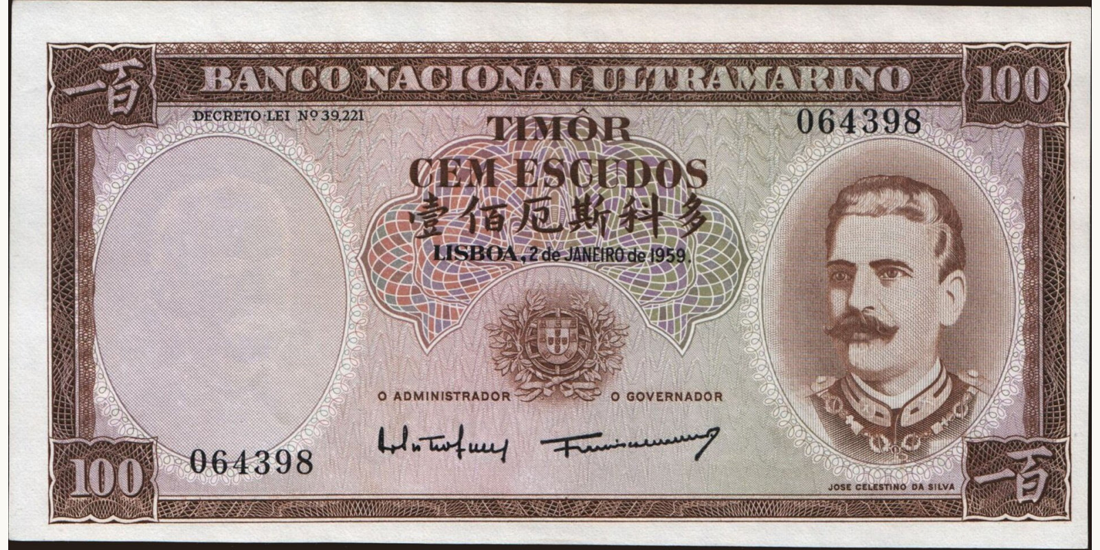 100 escudos 1959