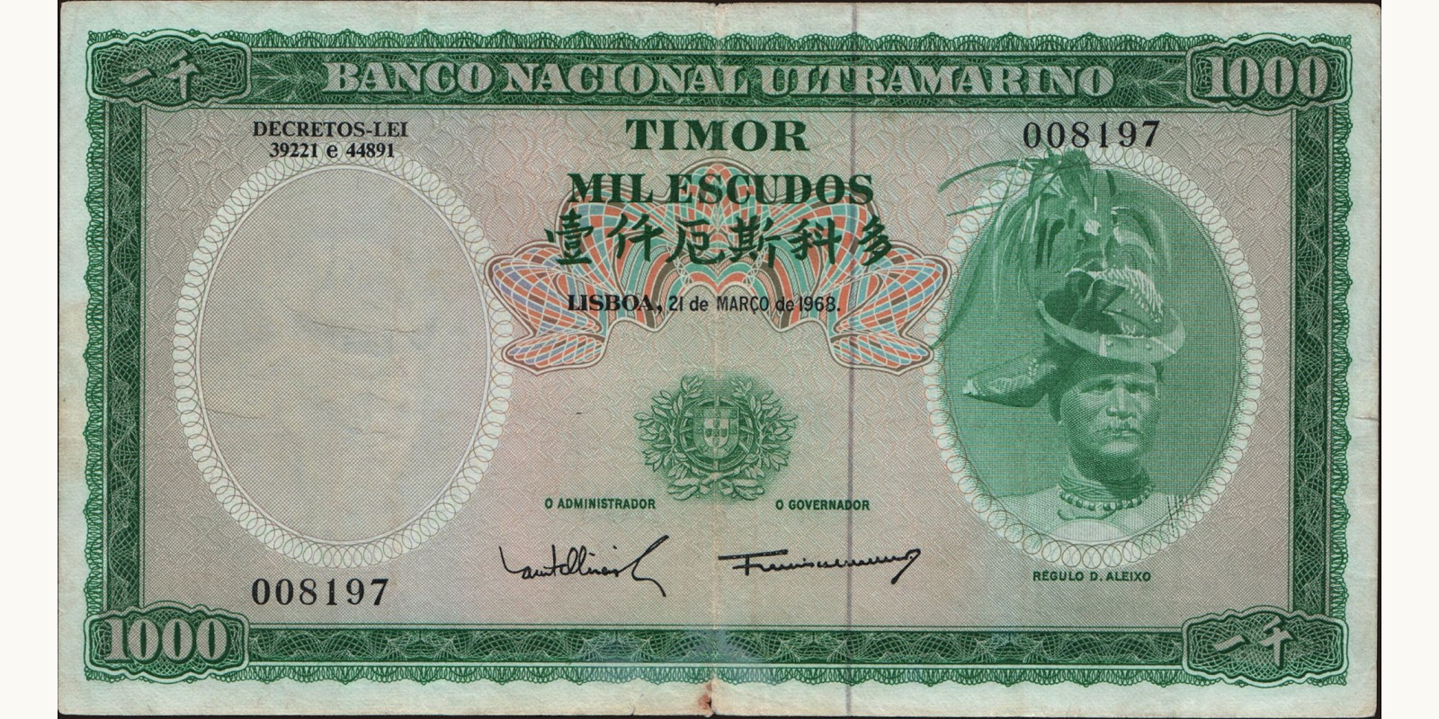 1000 escudos 1968