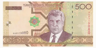 500 manat 2005