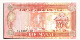 1 manat 1993