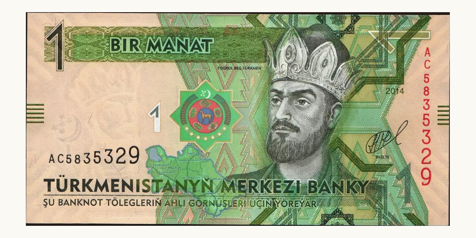1 manat 2014