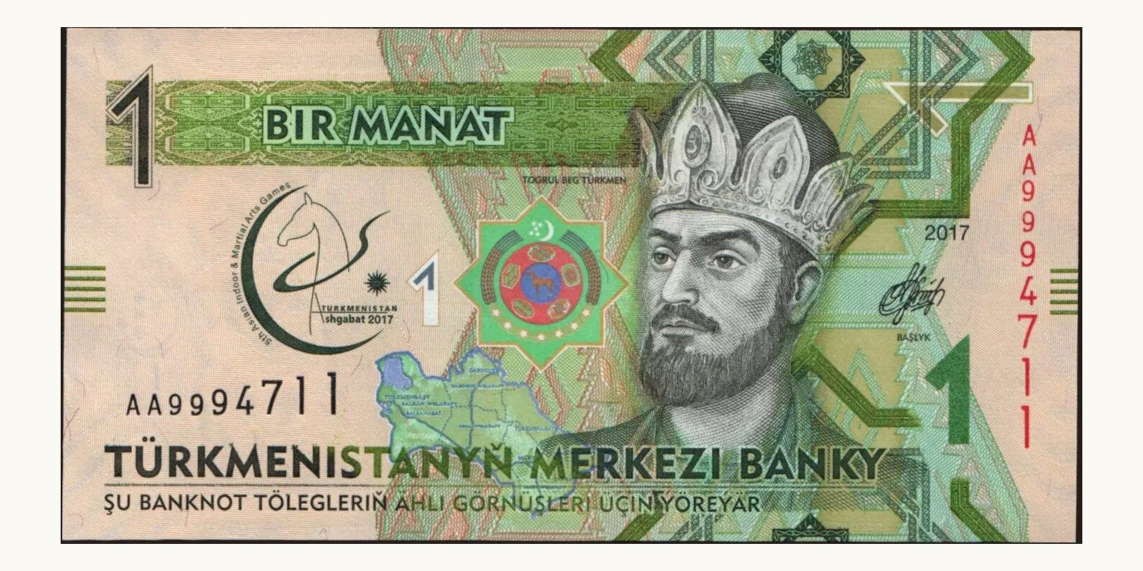 1 manat 2017