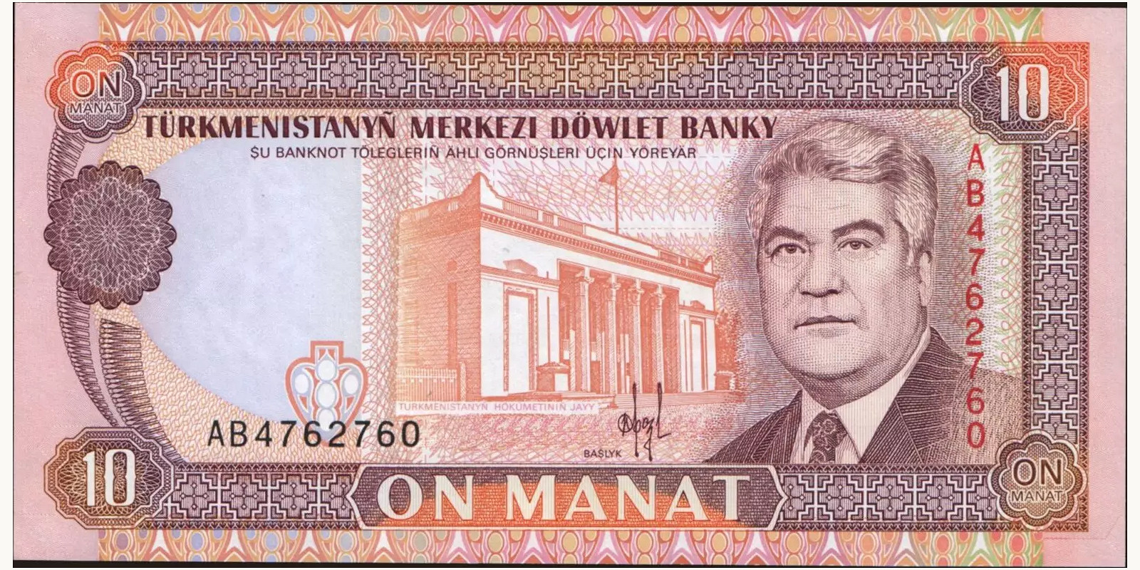 10 manat 1993