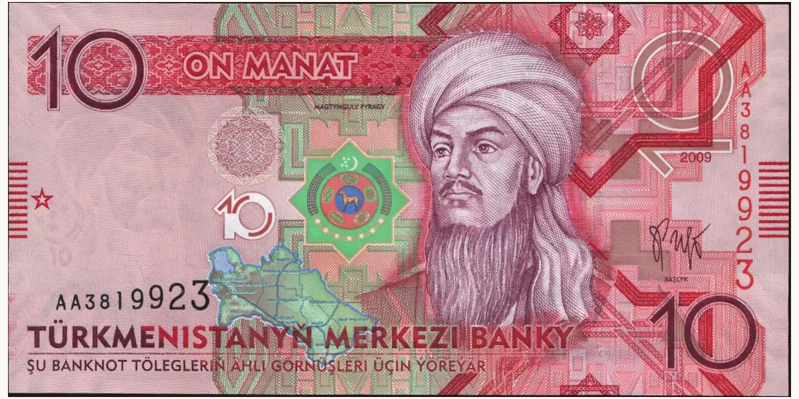 10 manat 2009