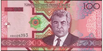 100 manat 2005