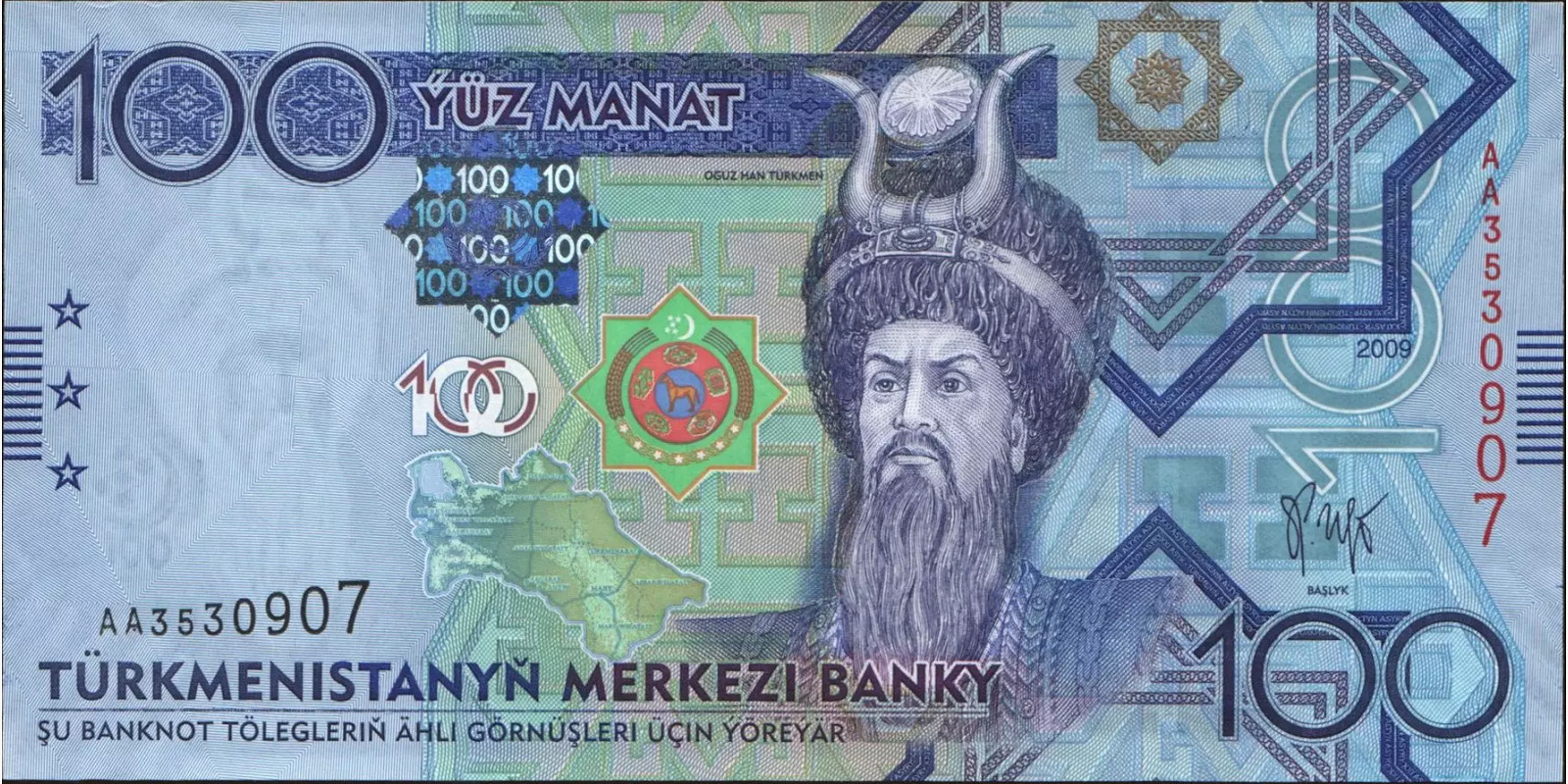 100 manat 2009