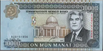 10000 manat 2000
