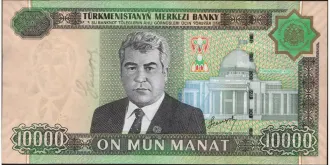10000 manat 2005