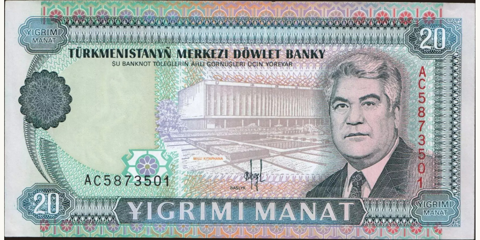 20 manat 1993