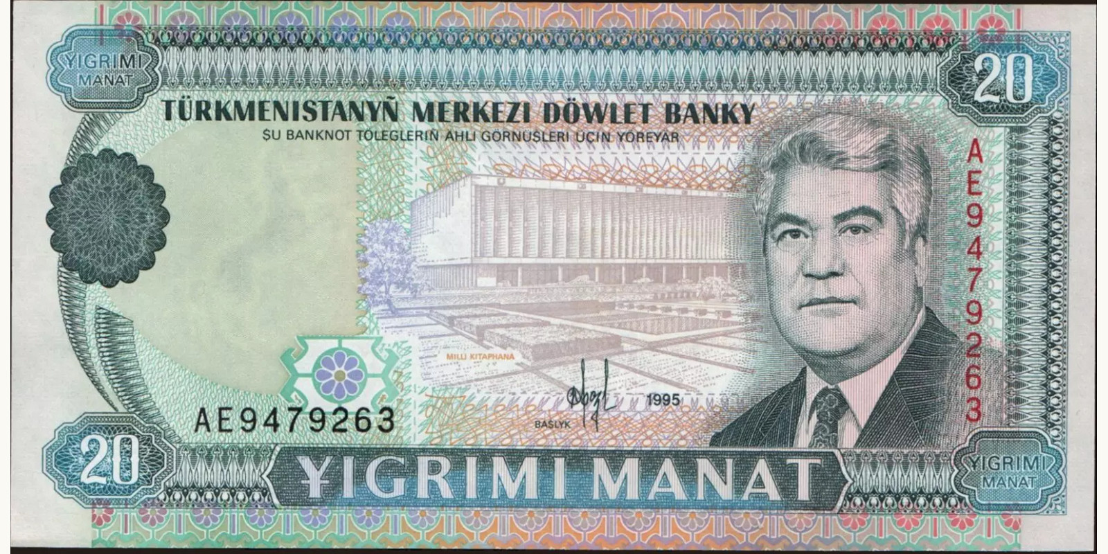 20 manat 1995