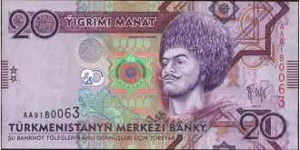 20 manat 2009