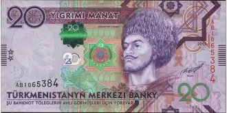 20 manat 2012
