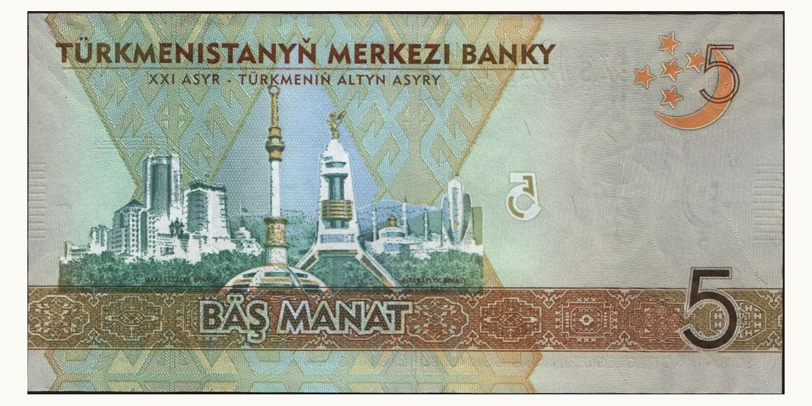 5 manat Turkmenistan 2009 — Back side