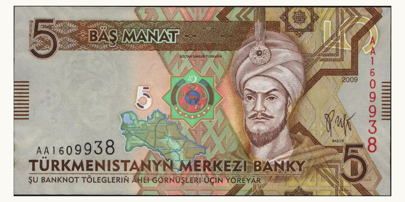 5 manat 2009