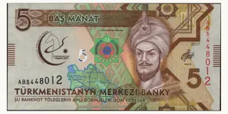 5 manat 2017