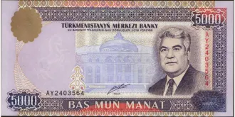 5000 manat 2000