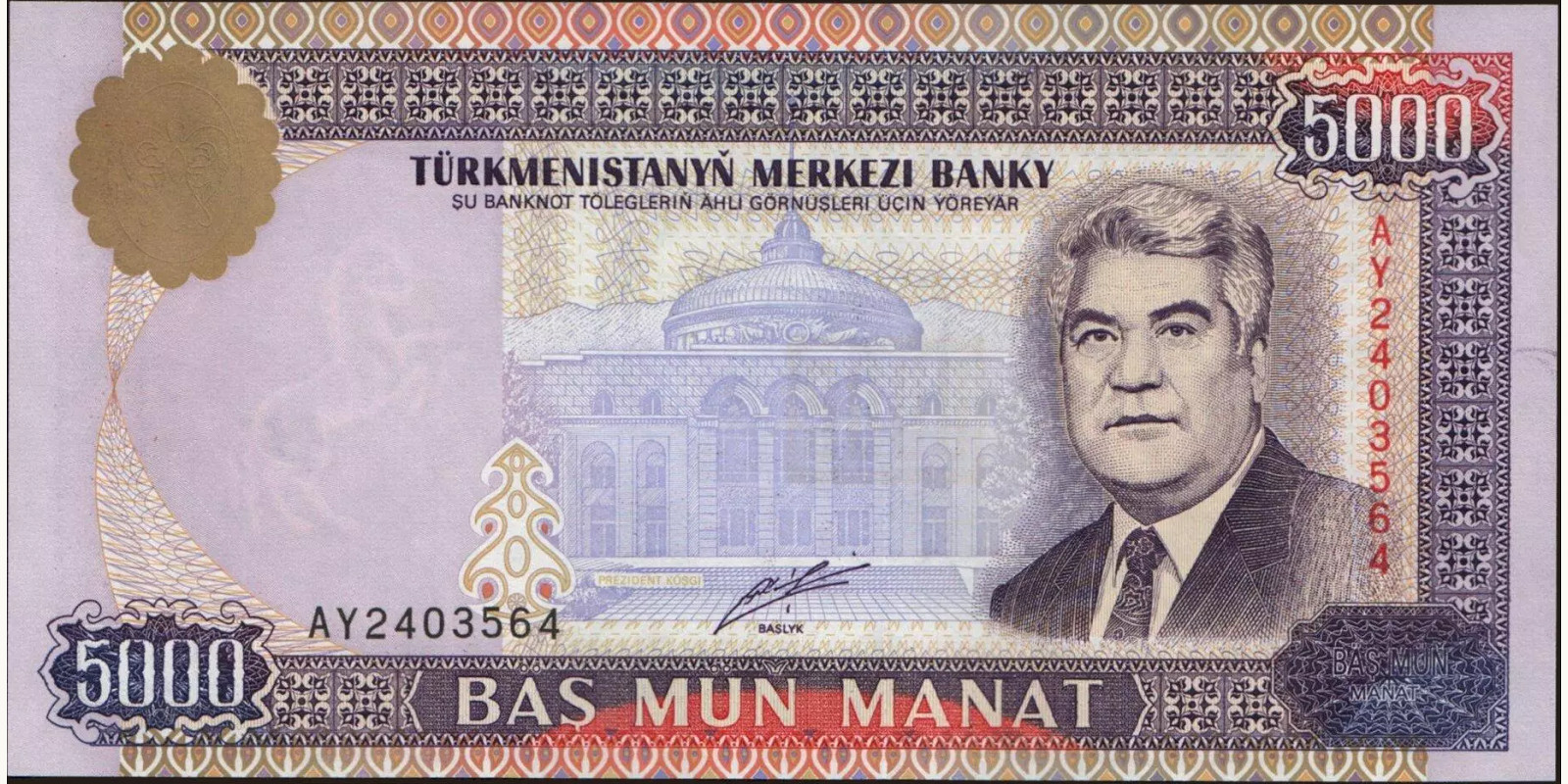 5000 manat Turkmenistan 2000 — Front side
