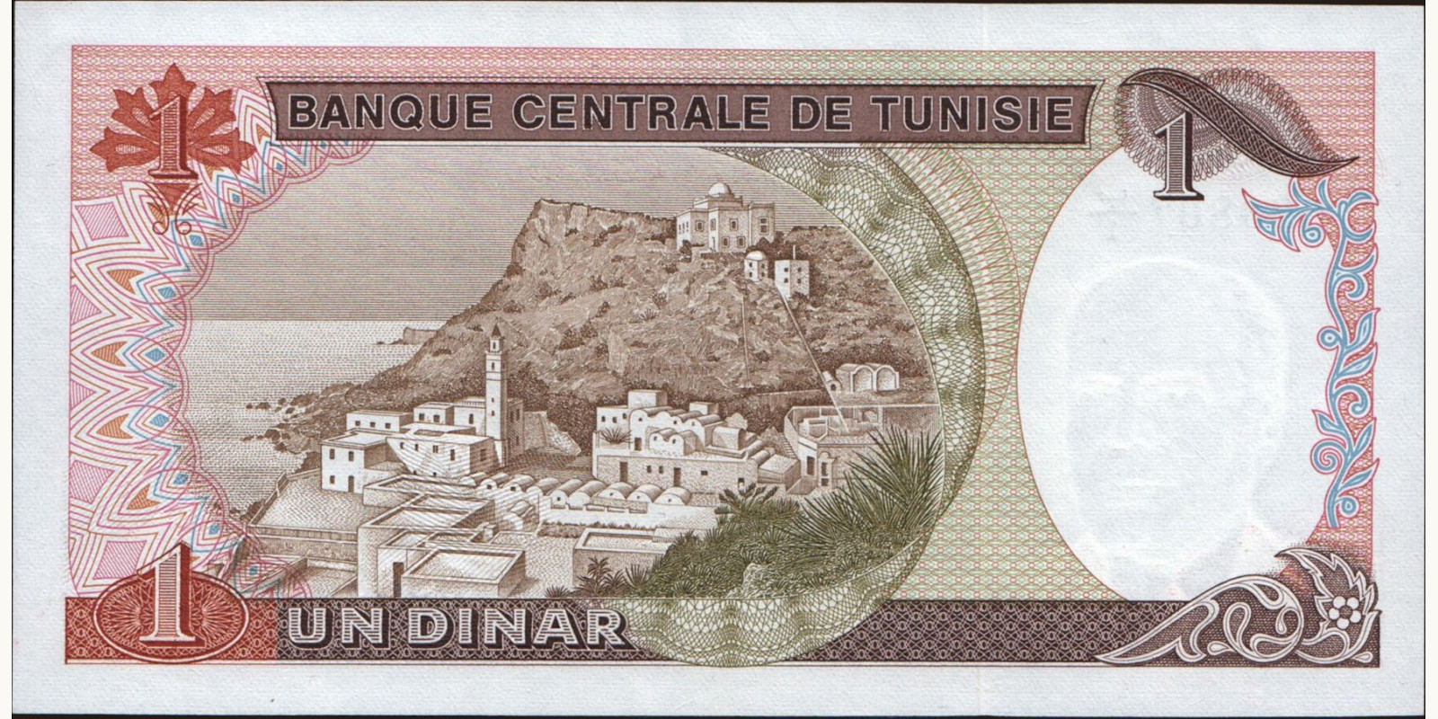 1 dinars Тунис 1980 — Оборотная сторона